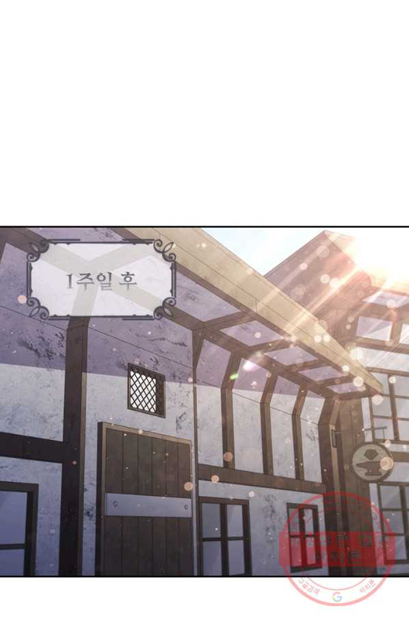 163685086408523sj8bars2y.jpeg