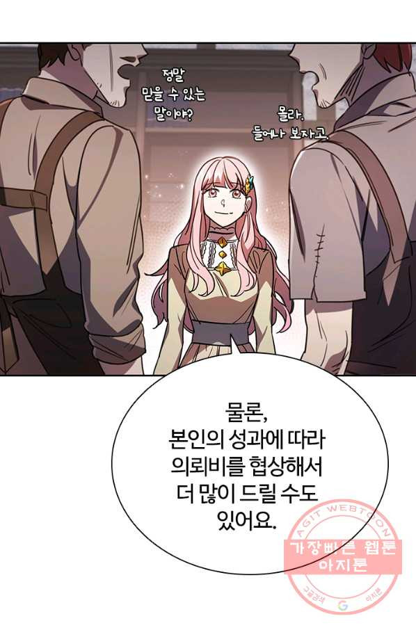 163685086916942excs27sfn.jpeg