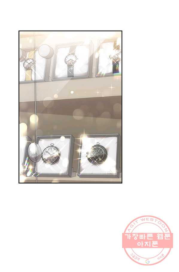 16368509022011upex8dt5gw.jpeg