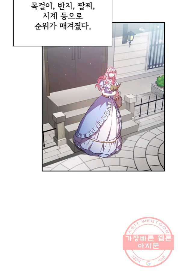 1636850907174wh1a0349kfa.jpeg