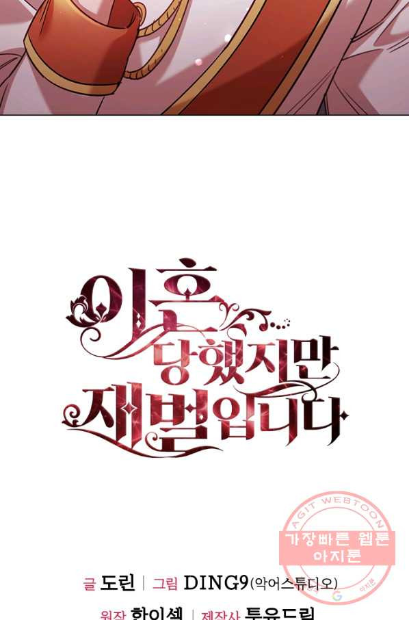 16368509144384tqkkhfysjb.jpeg