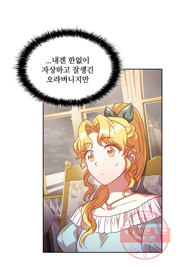 1636850929579320kviffll.jpeg
