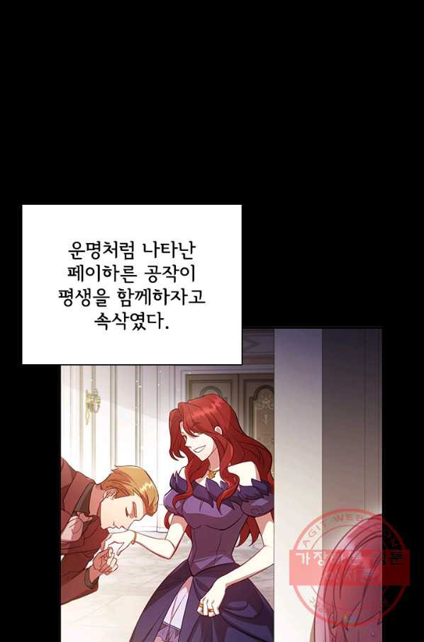 1636850943507pcp9gue68e.jpeg