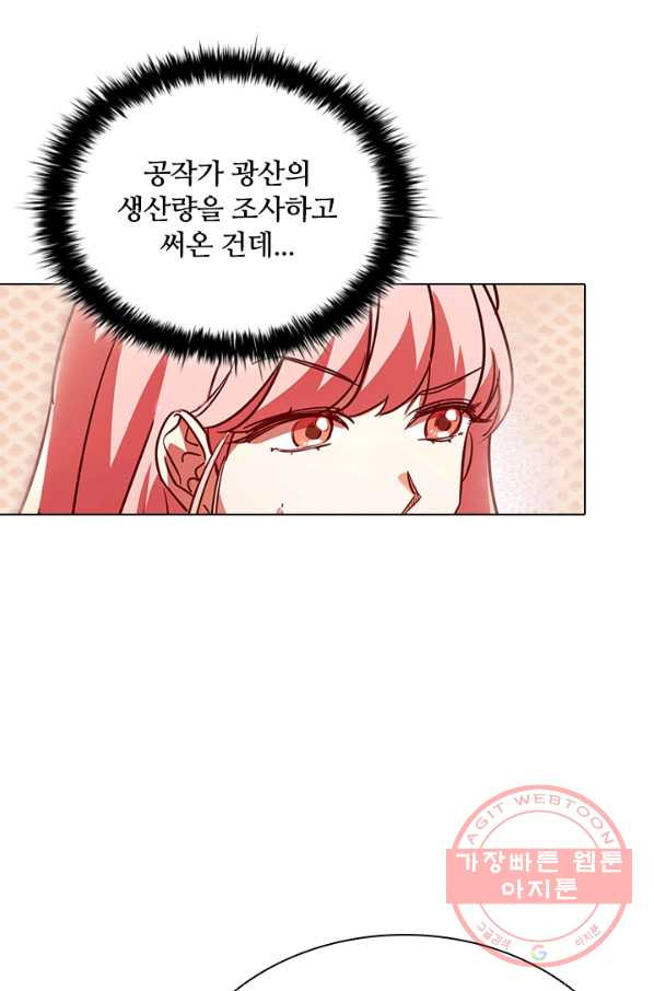 1636850960773bfcj98xi9ku.jpeg