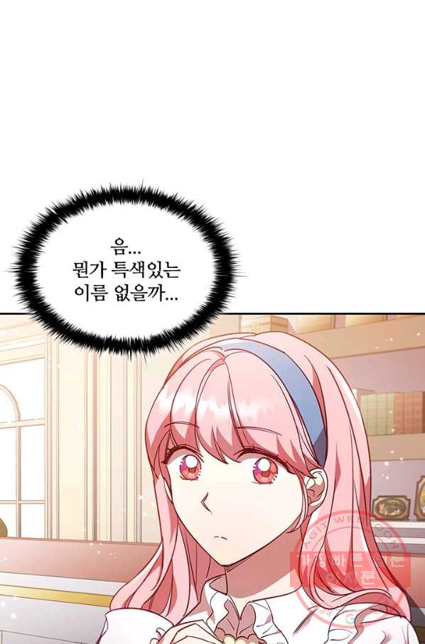 1636850973645fmpmz7zvllh.jpeg