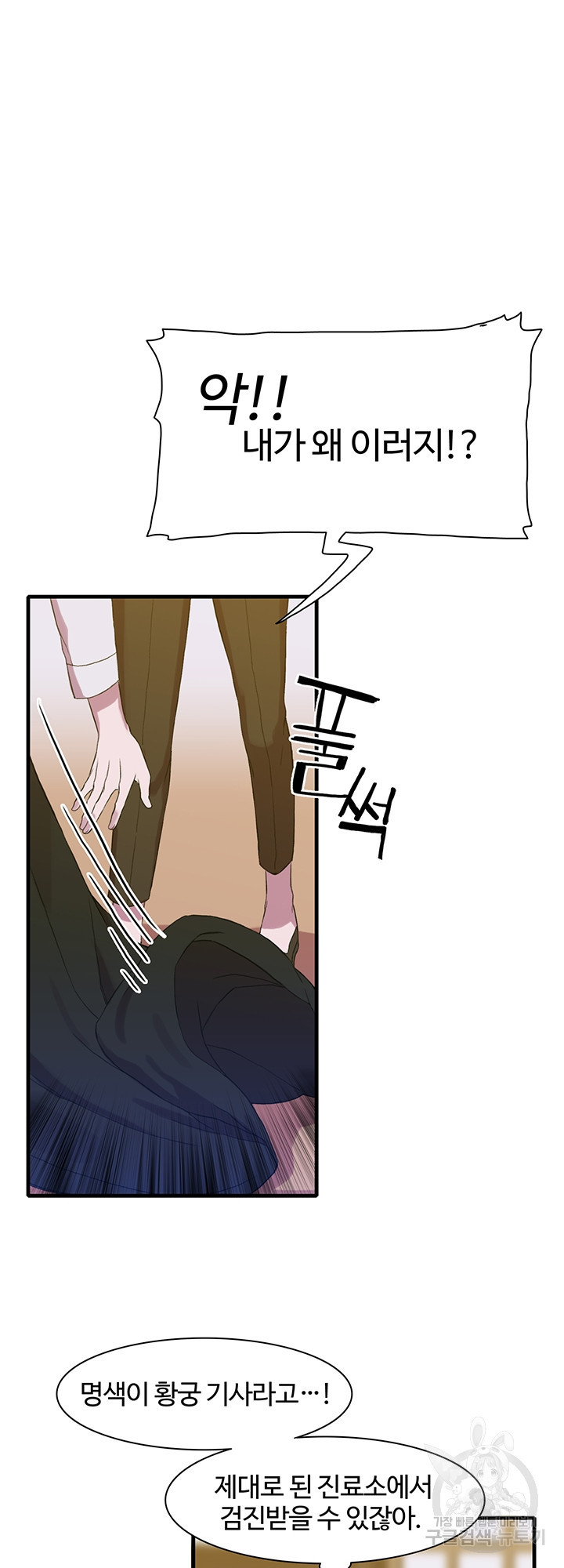 1636850902440ljtw7m55dfk.jpeg