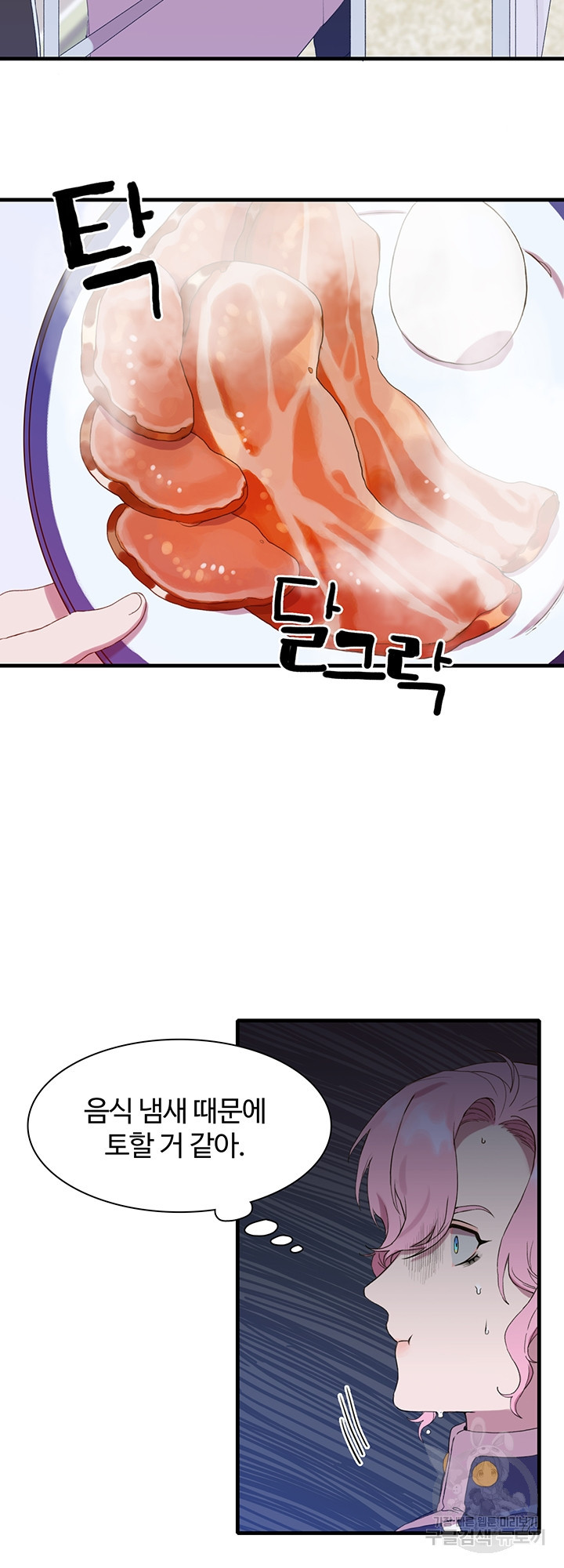 1636850931417ckxp22d3g8j.jpeg