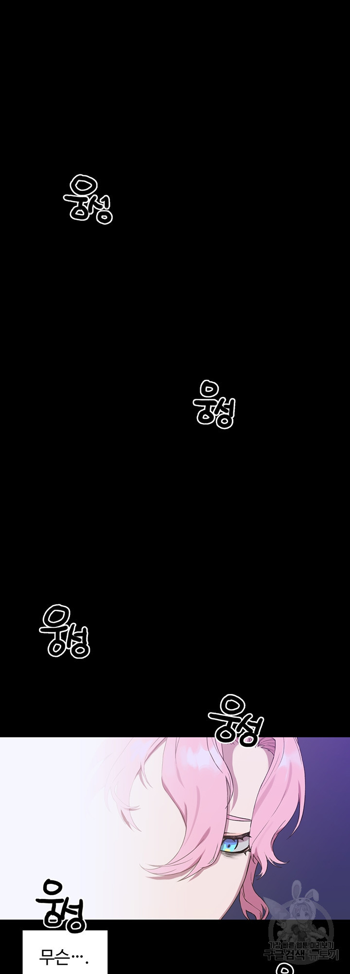 16368509323275cttb0om81u.jpeg
