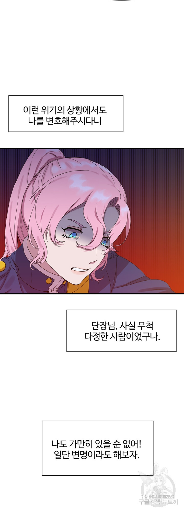 1636850932733lryj1q2ts4.jpeg