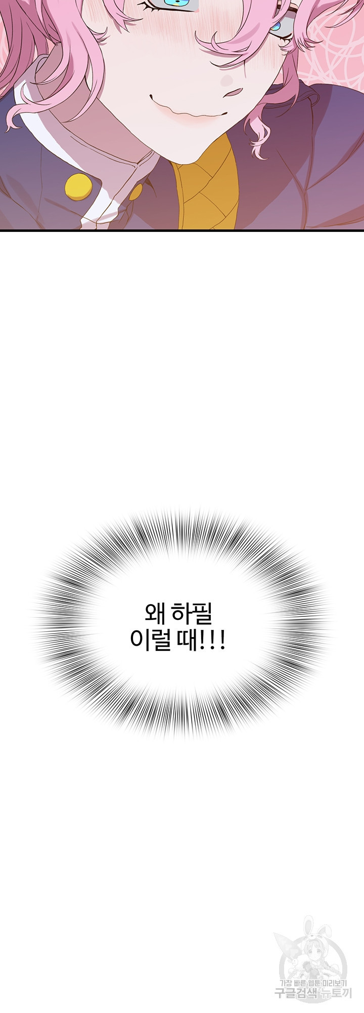 16368509330357hzrwlpy983.jpeg