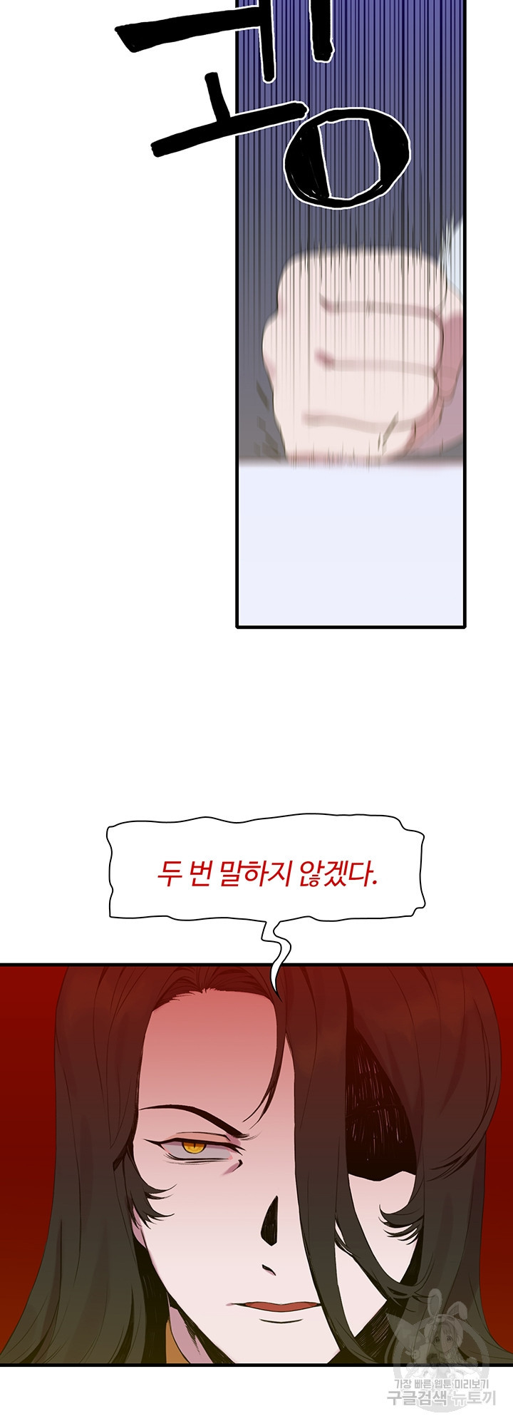 1636850933947bdfjzhr0mn.jpeg