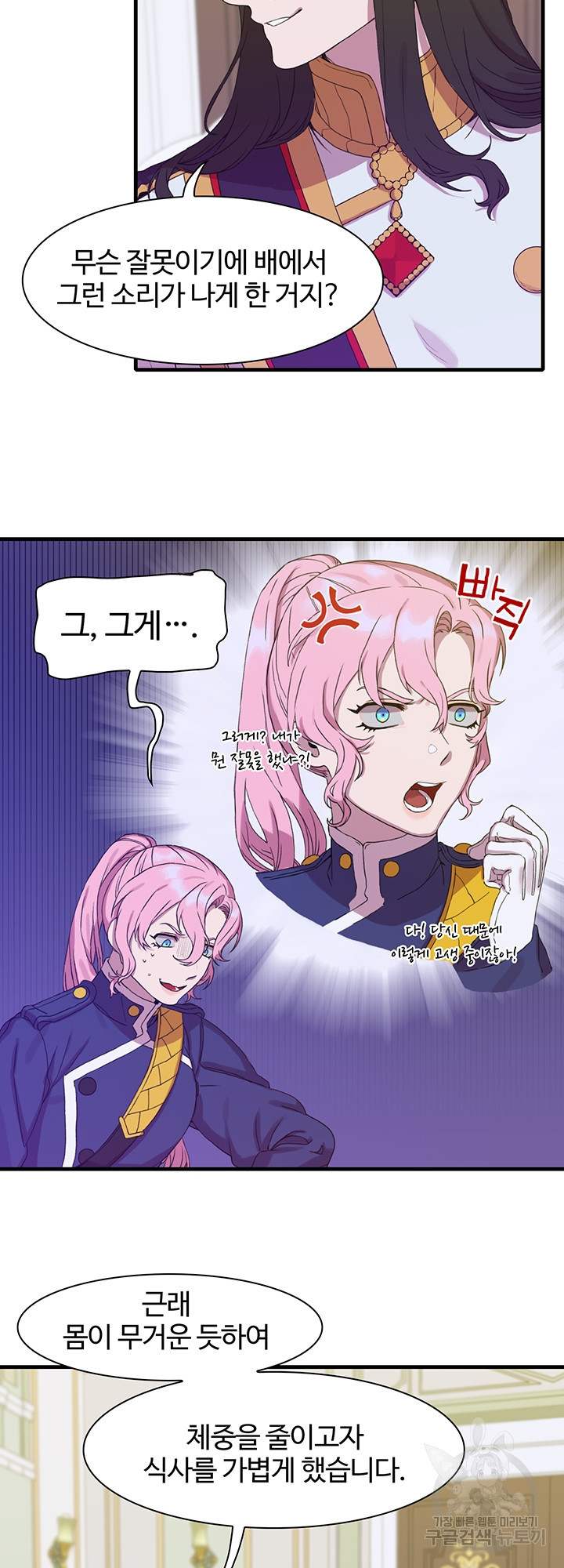 16368509379718rk95tvll8e.jpeg
