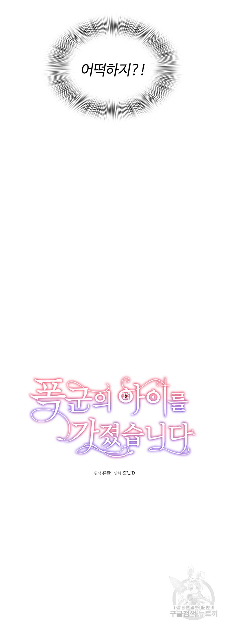 1636850939187l4z17loha8.jpeg