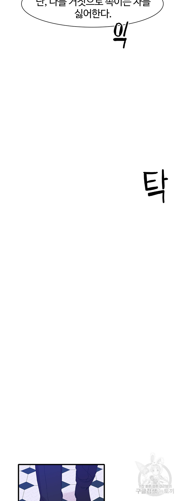16368509841389yps3xc7d2n.jpeg