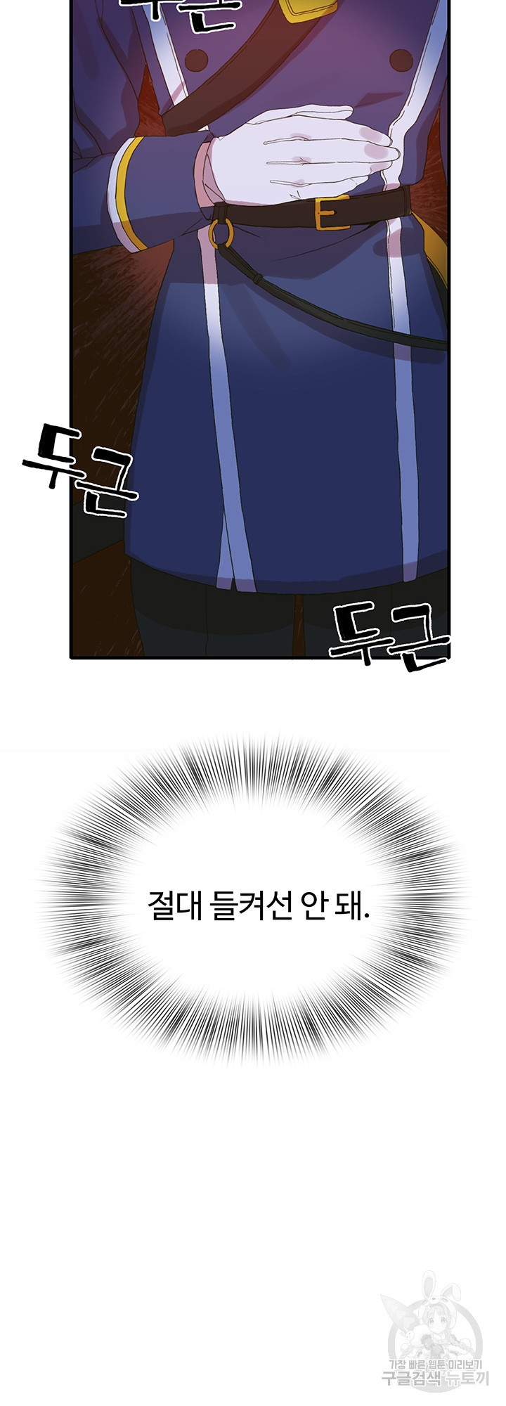 1636850984847yvof7pfi2lr.jpeg