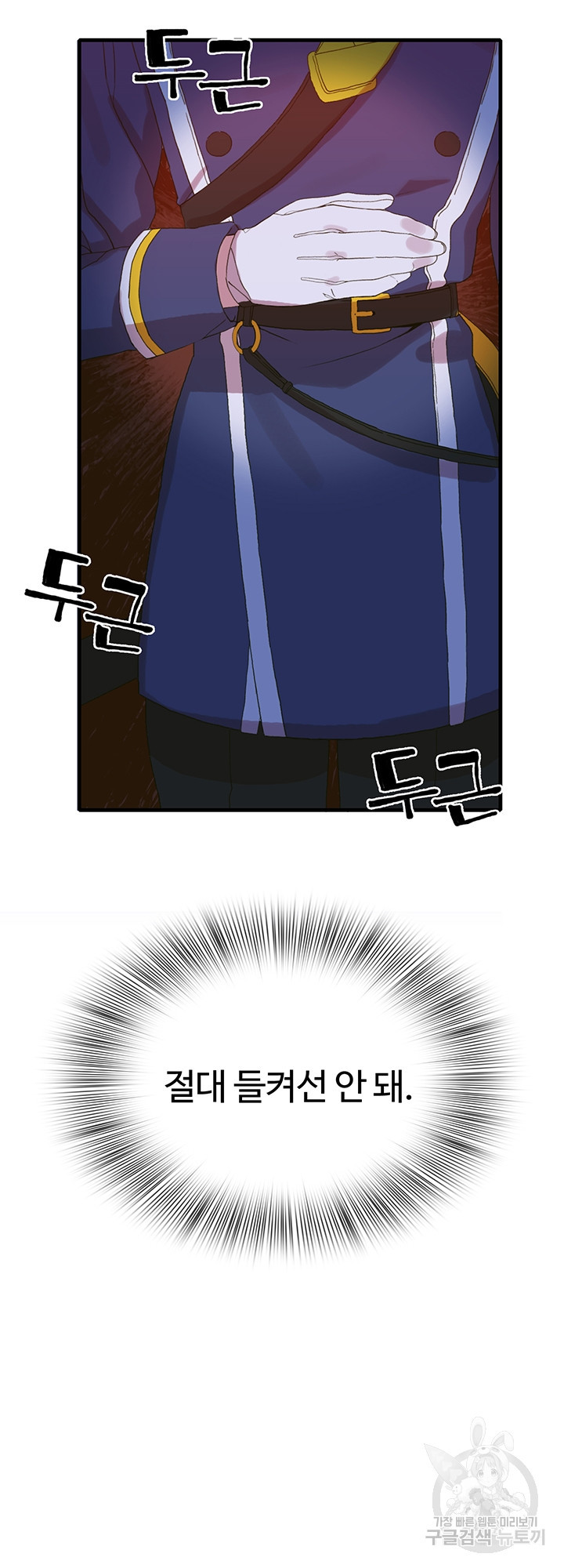 1636850998851o9f3bopy4o.jpeg