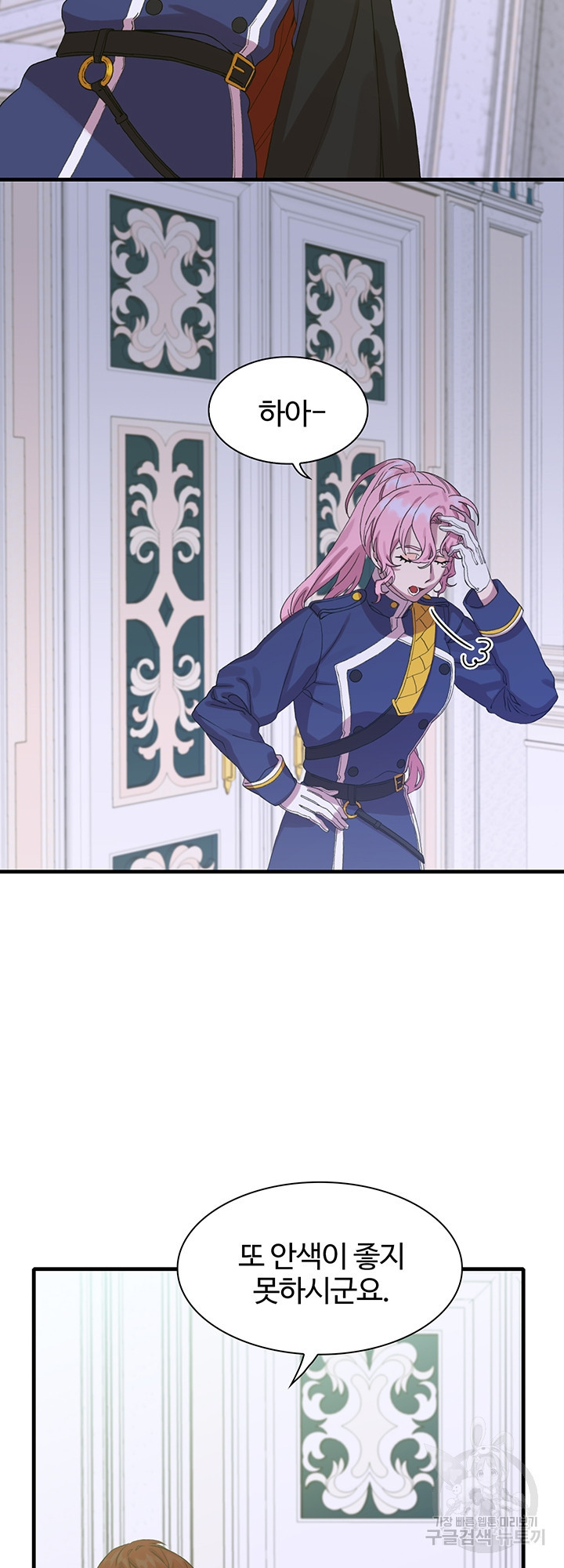 1636850999058e9kmtu484bb.jpeg