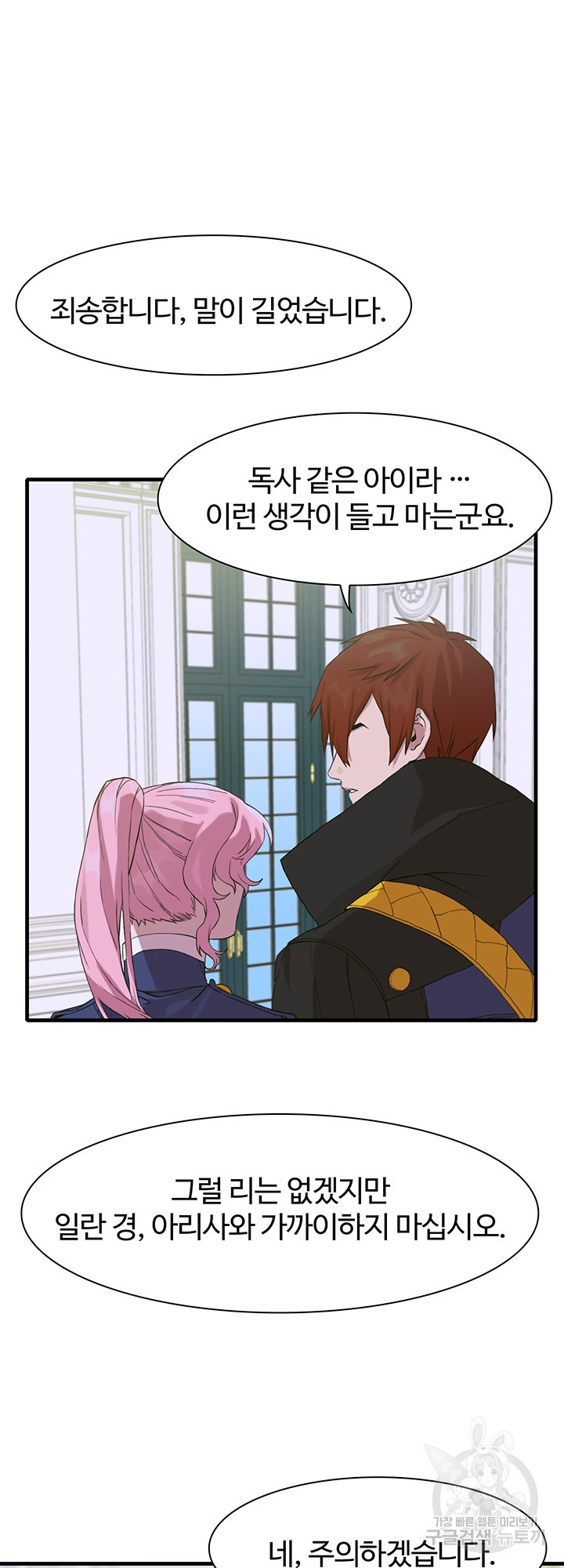 1636851003743fcsqkd236kd.jpeg