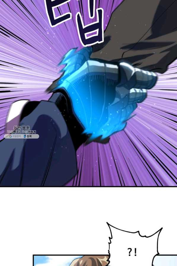 1636932348346c5cy6c209k.jpeg