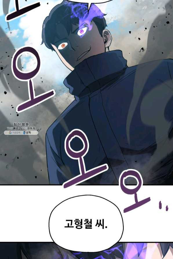 1636932349678jt9y4ohqta.jpeg