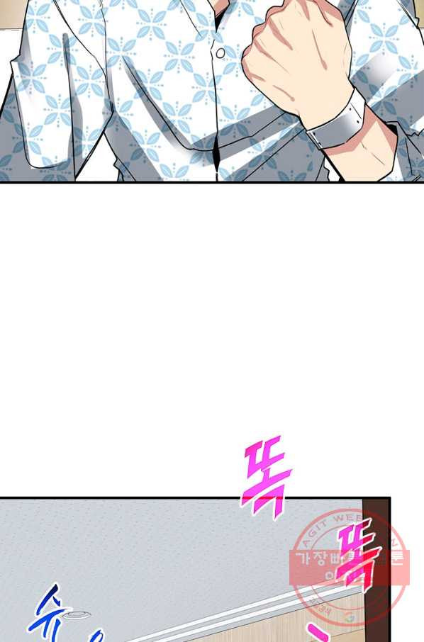 16369323633003qwvfmppdk1.jpeg