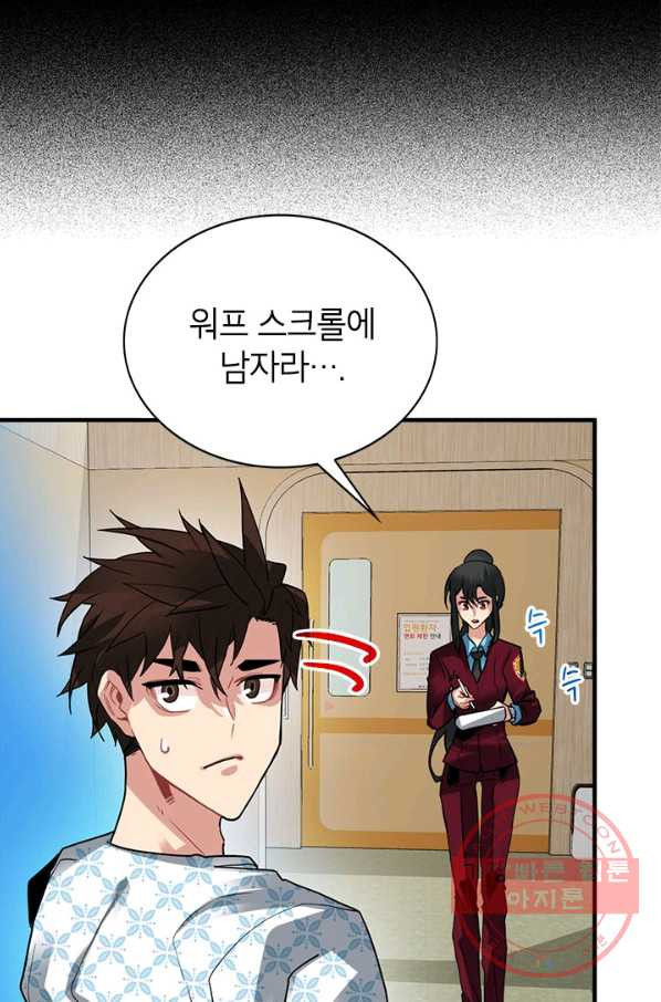 1636932365059kineki4xcn.jpeg