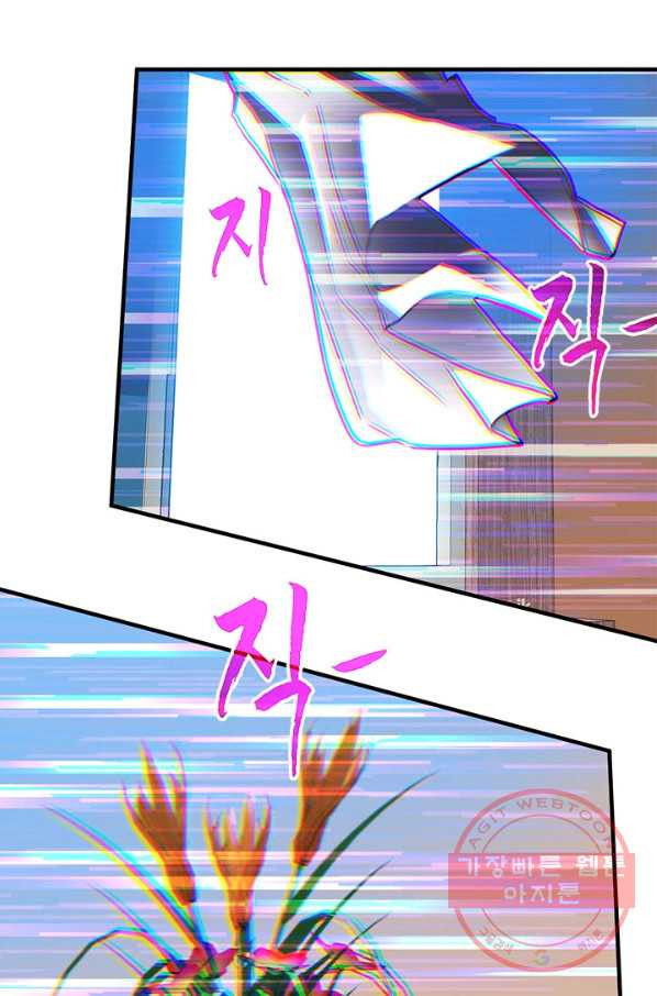 1636932368644f0zyvo8a6d8.jpeg
