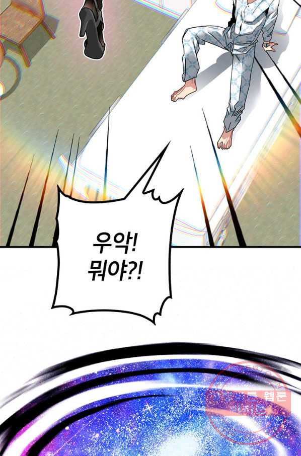 1636932369059tholu9nlqzh.jpeg