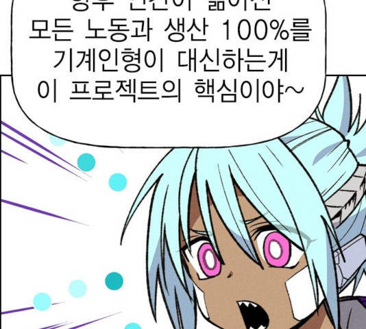 1637023091160z3vax0eoun.jpeg