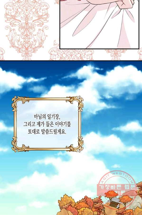 1637028127547lv1d3zusjap.jpeg