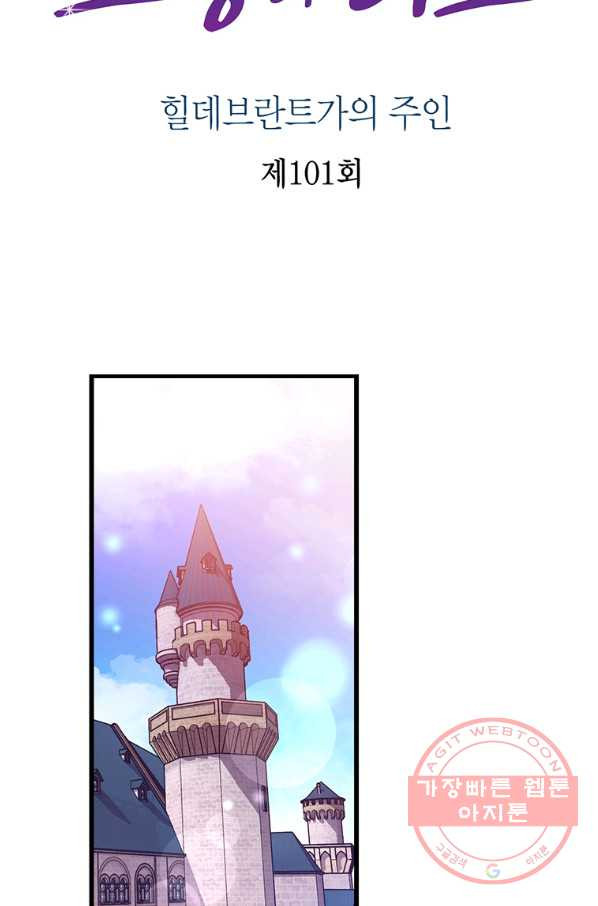 16370222322920pl794tpncz.jpeg