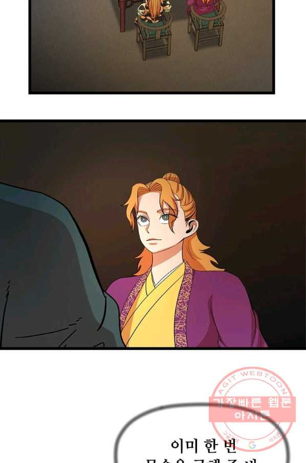 1637027491794ewrj72eepmr.jpeg