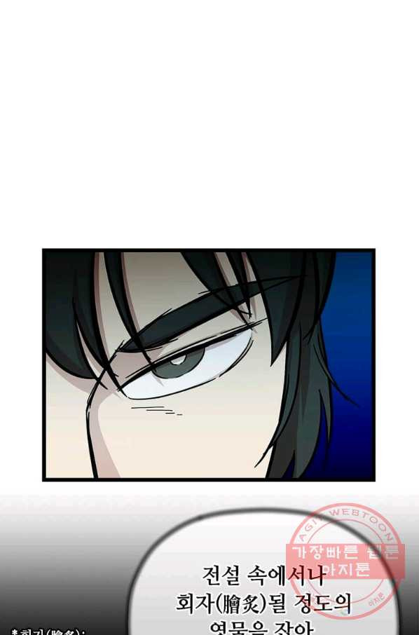 1637027497645rjyflb2slxk.jpeg
