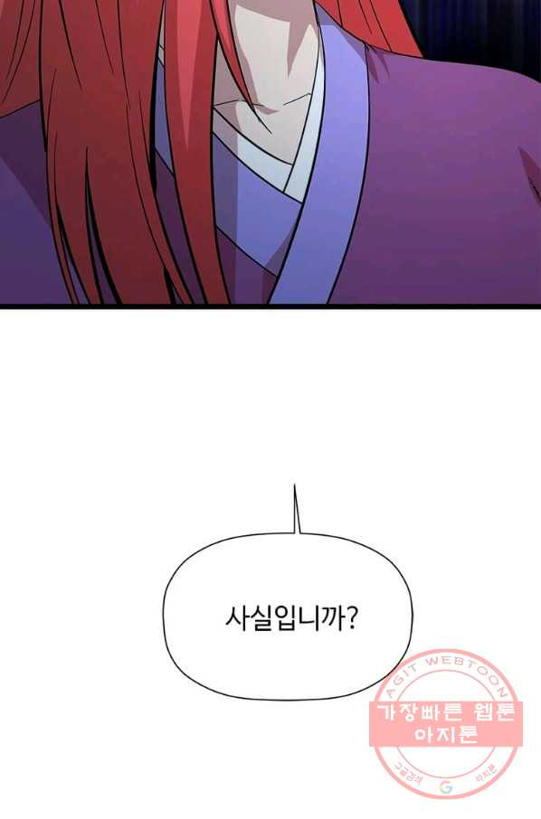 1637027499594vq7rziejtjs.jpeg