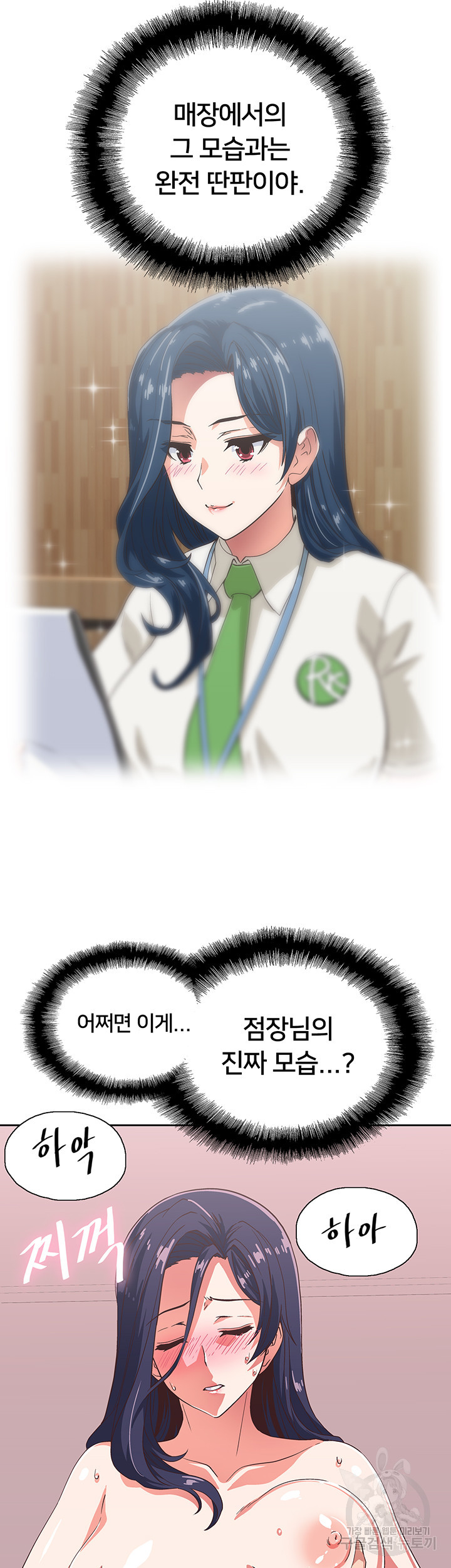 1637022374173x02r369s51h.jpeg