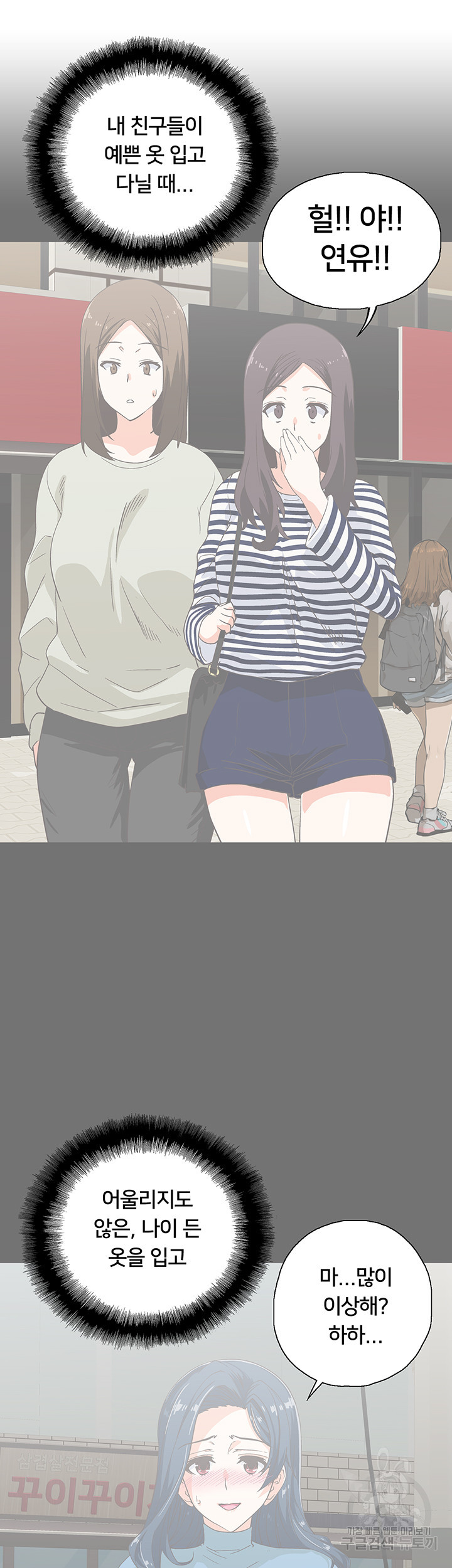16370223770402kiulfx90ah.jpeg