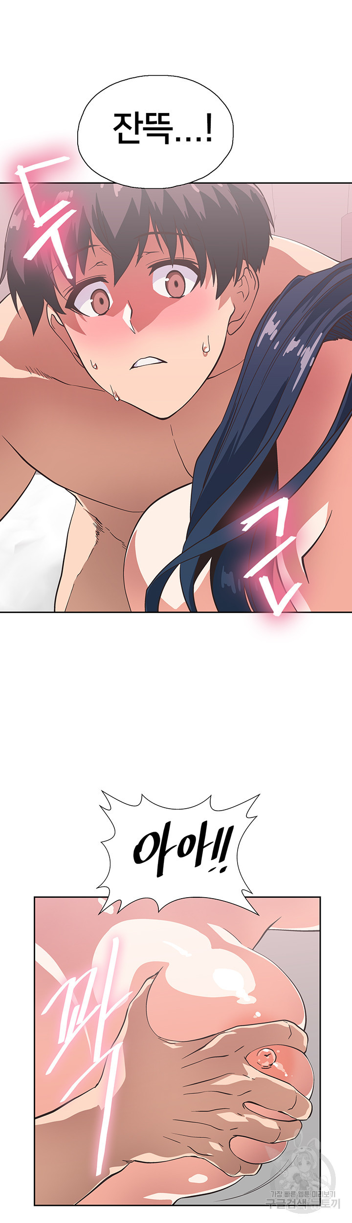 16370223906545tqkmoalz08.jpeg