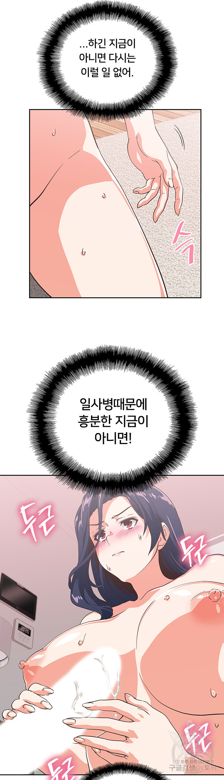 16370223929075rjh1d5xwrl.jpeg