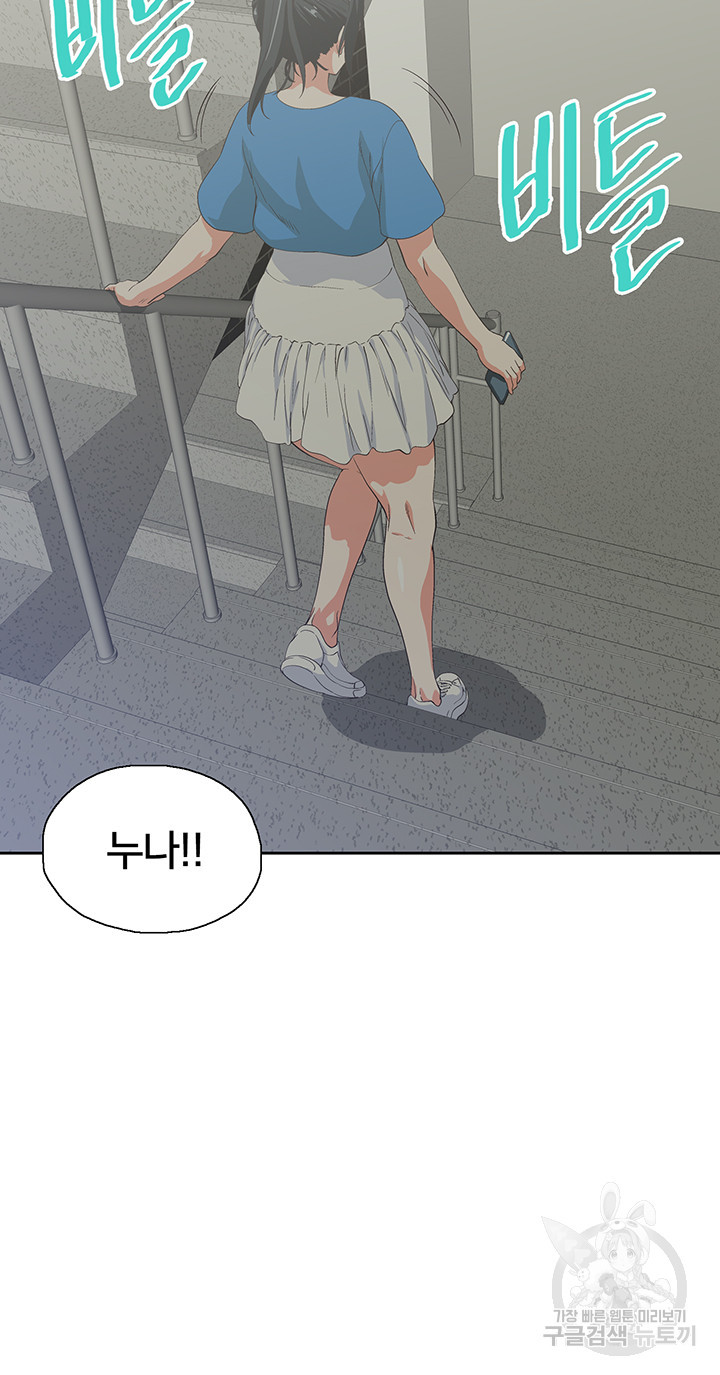 1637022425687vnkj7m7cirf.jpeg