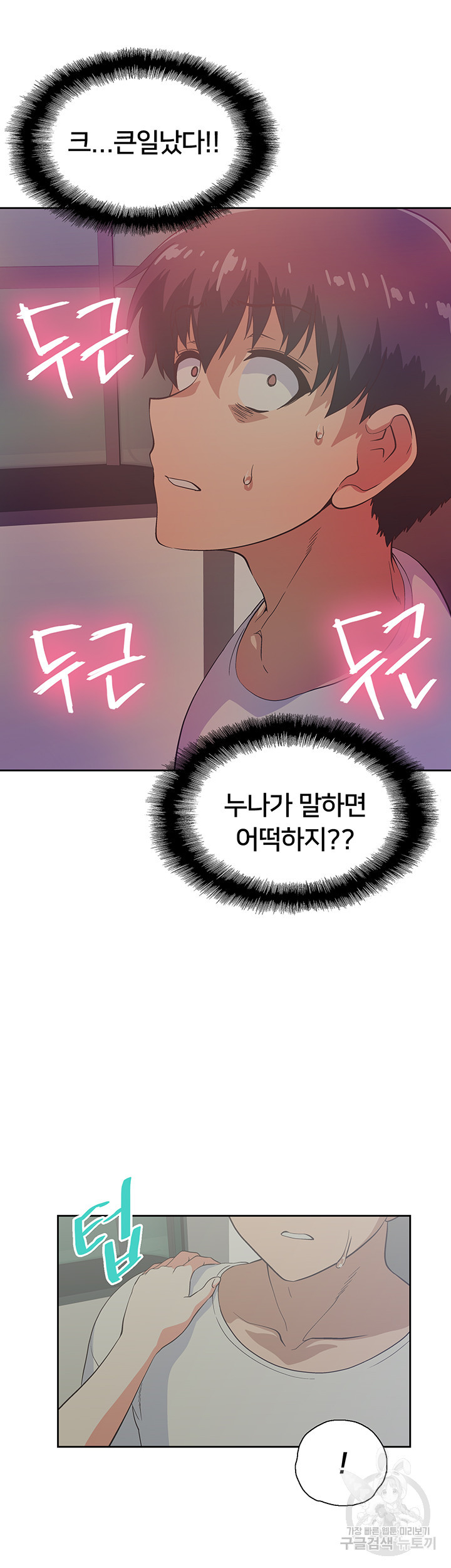 1637022427822qfuupry9s6.jpeg