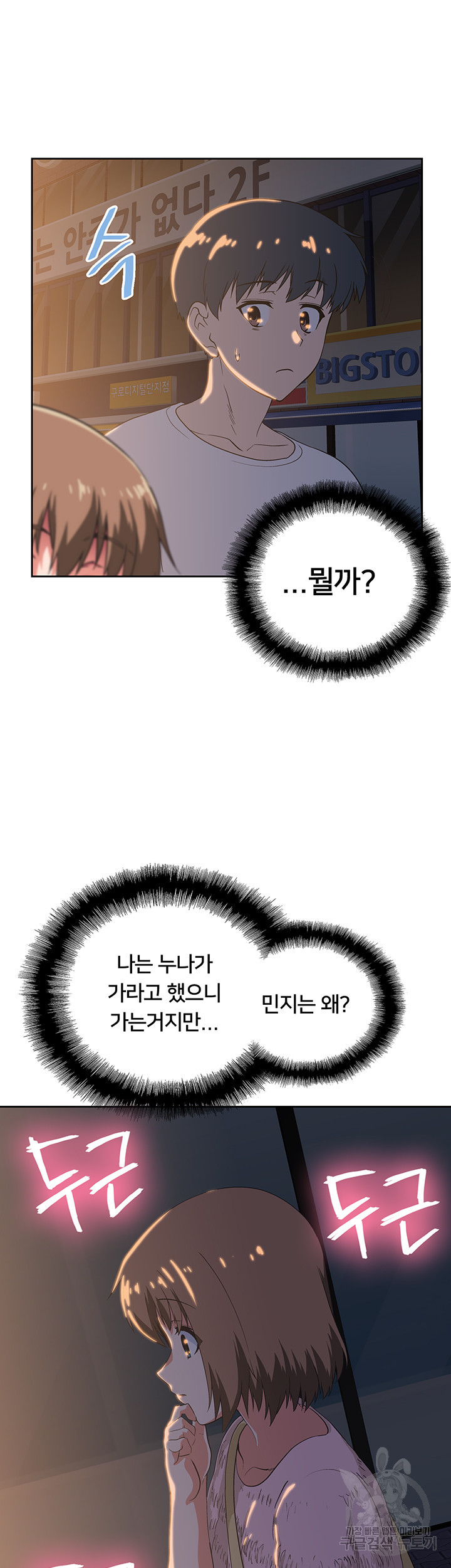 1637022428637fhpapv02ge.jpeg