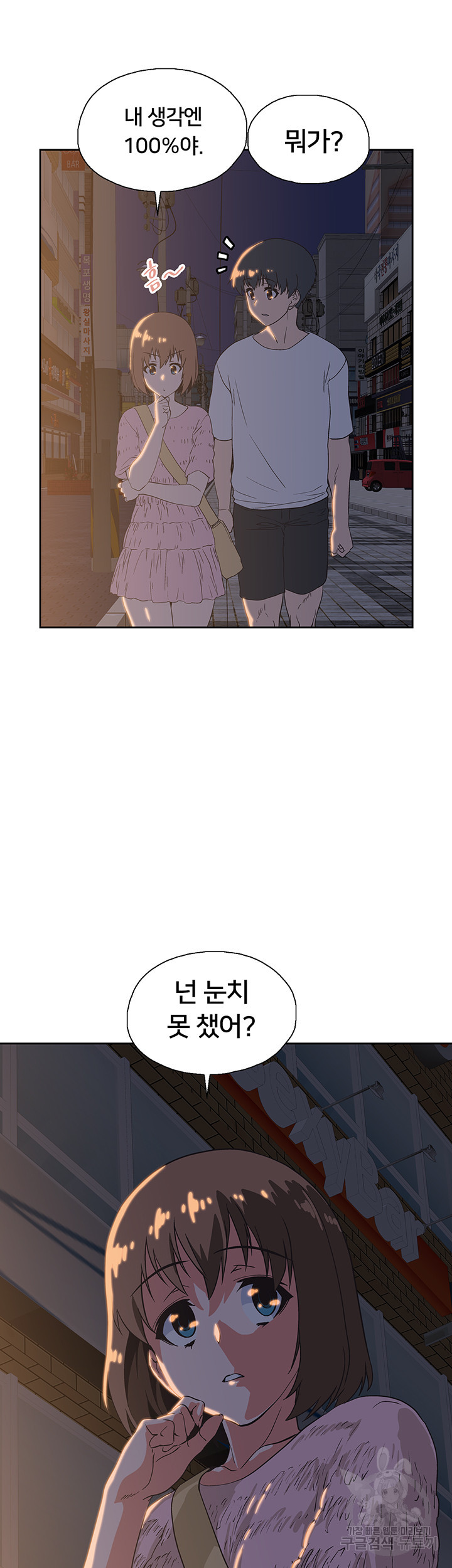 1637022428844twsor9lcd.jpeg