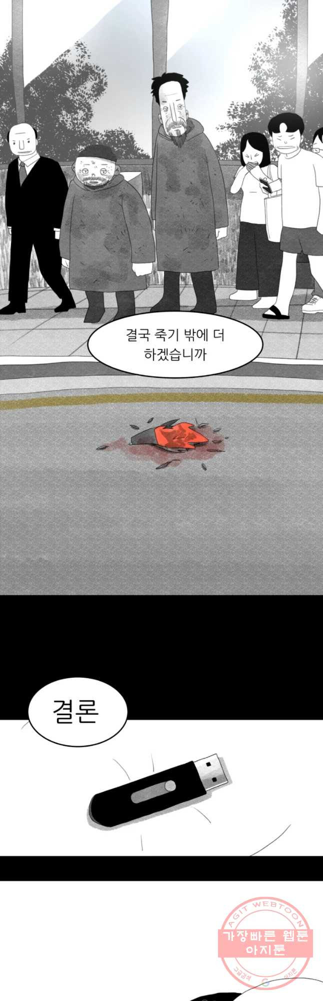 1637029179257gr9pj84je8i.jpeg
