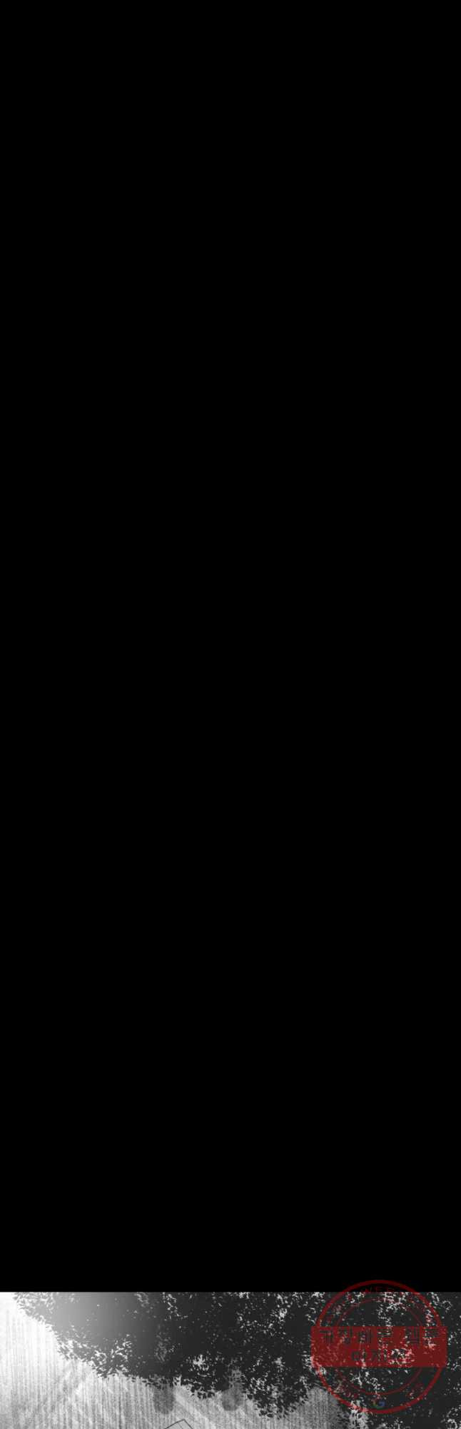1637029180444unwriq100ot.jpeg