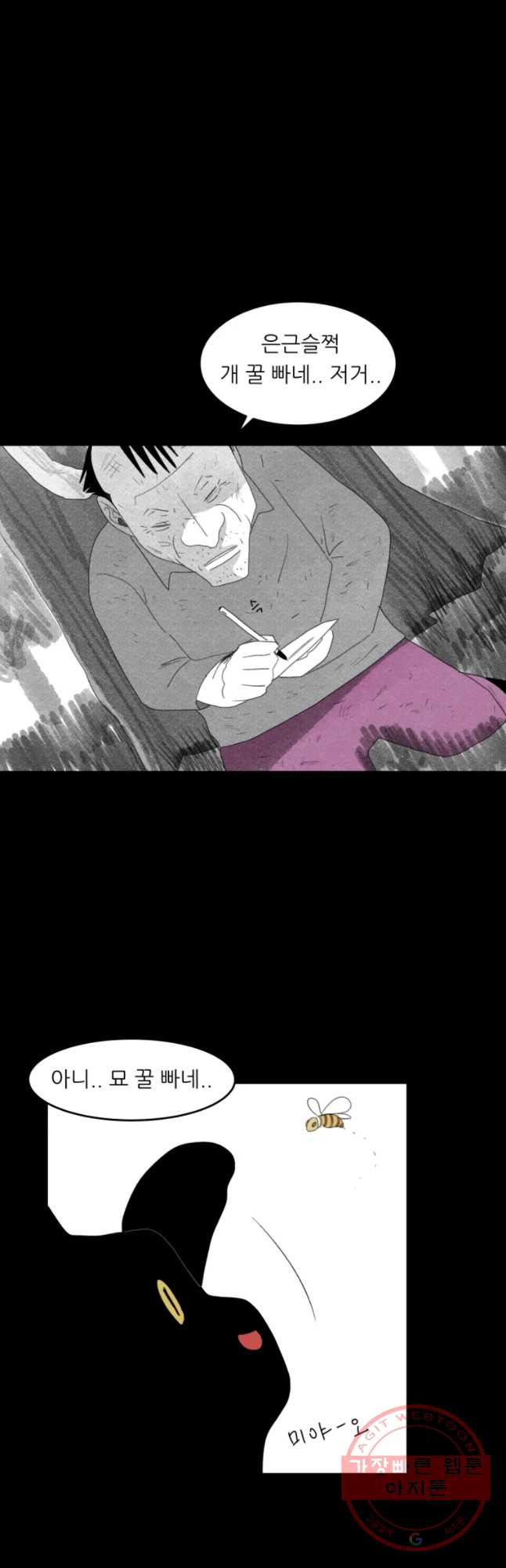 1637029181050bfrmnnowzk.jpeg