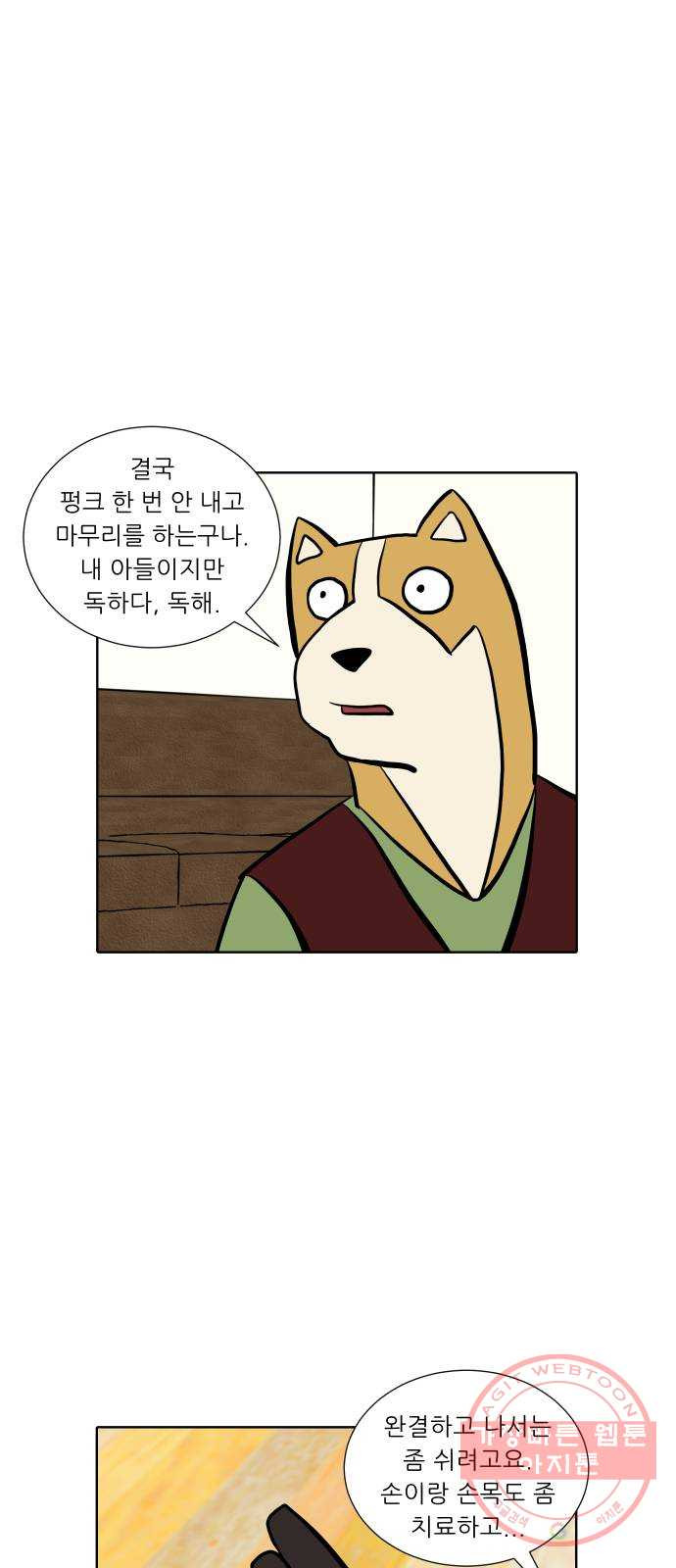 1637108335107bu5wpug9ql9.jpeg