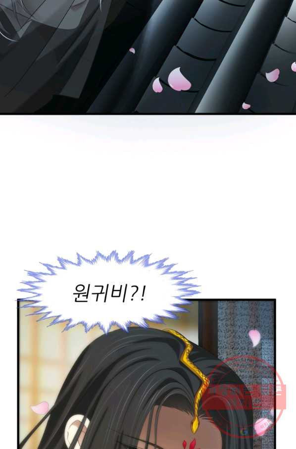 1637105938553731n71bm4hp.jpeg