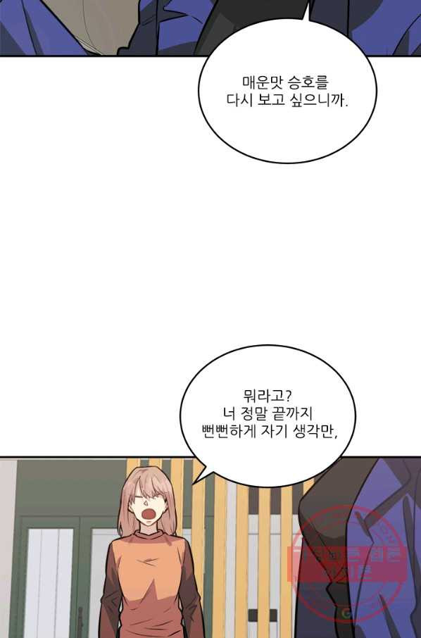 1637106027981xryoevb2prb.jpeg
