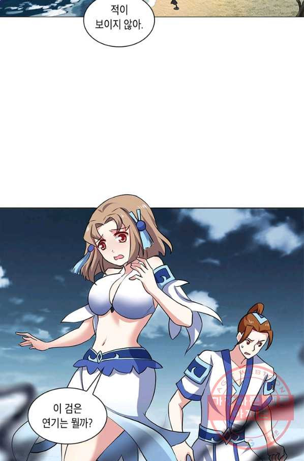 16371061251566xbvw86fkx.jpeg