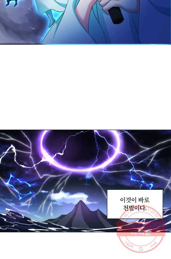 1637106127027goucb3bpgho.jpeg